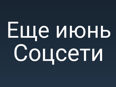 foto by {title limit ="10"}